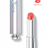 son dior addict 451 tribale