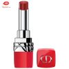 Son Dior Ultra Rouge 485