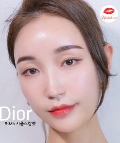 dior-lip-glow-025-seoul-scarlet