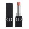 son-rouge-dior-100-forever-nude-look