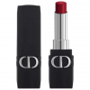 son-rouge-dior-879-forever-passionate