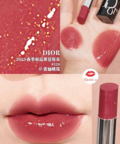 dior-addict-526-mallow-rose