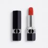 son-dior-999-lip-balm